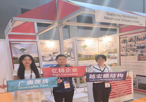 億錦企業(yè)參加2024香港國(guó)際果蔬展覽會(huì)圓滿(mǎn)收官?。?！
